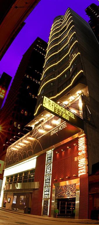 Hong Kong King'S Hotel Zewnętrze zdjęcie